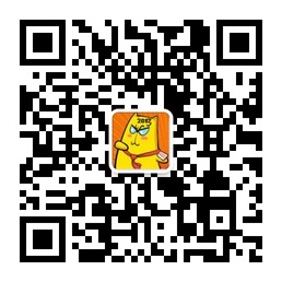 奇葩搞笑姐各种最新冷笑话微信公众账号二维码