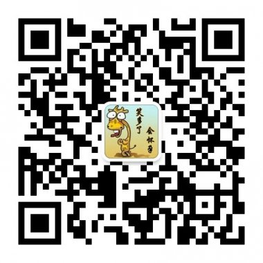 笑多了会怀孕网重口味热