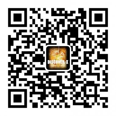 探索未知真相揭开奥秘档案微信号二维码