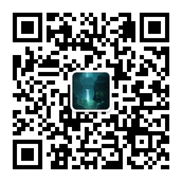 盗墓笔记微信公众账号提供盗墓笔记资料二维码