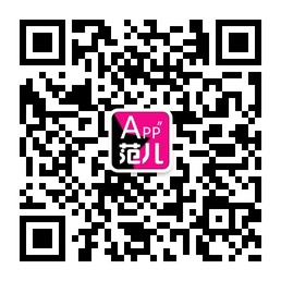 APPӦ�÷������з�����