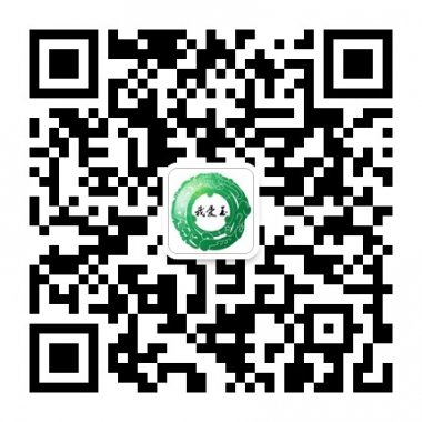 我爱玉珠宝玉石界的行家里手微信公众账号二维码