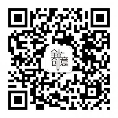 发布全球最新创意商品微信公众账号二维码