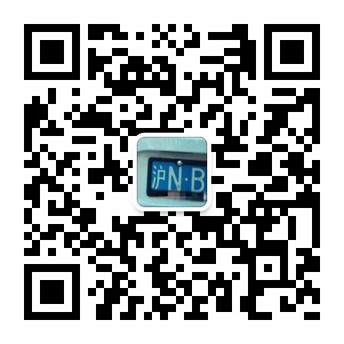 魔都咨询上海资讯全掌握微信公众账号二维码