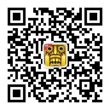 每天推荐最新最好玩最火爆的手机游戏微信号二维码