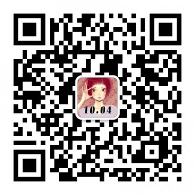 小莫无聊的时候来墨迹墨迹微信公众账号二维码