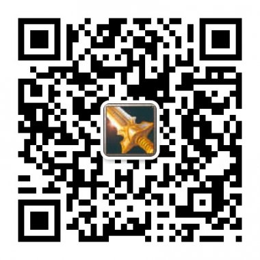 DOTA娱乐交流群无兄弟不dota微信公众账号二维码