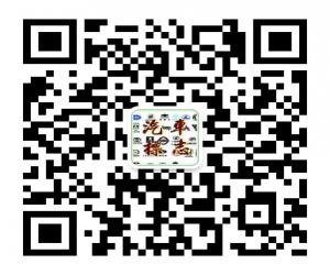 汽车标志品牌大全微信公众账号导航二维码