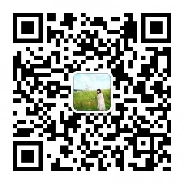 丰富的美容护肤知识深厚的专业积累微信账号二维码