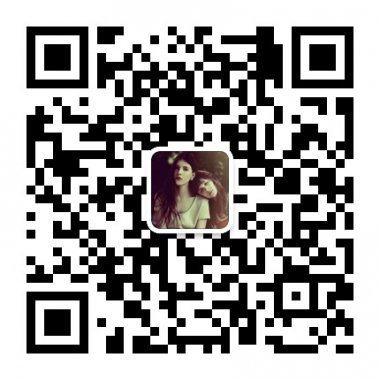 闺蜜比恋人还死心塌地微信公众平台二维码