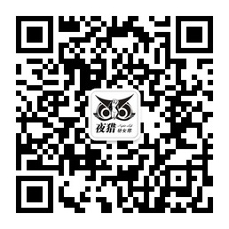 《夜猎》风尚夜生活志夜