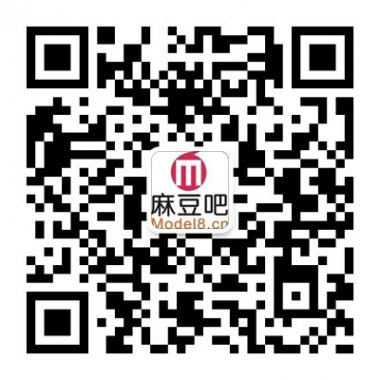 麻豆吧麻豆美女网模展示平台微信公众账号二维码