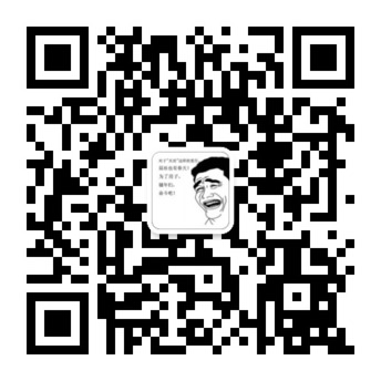 从屌丝的角度去评论当前