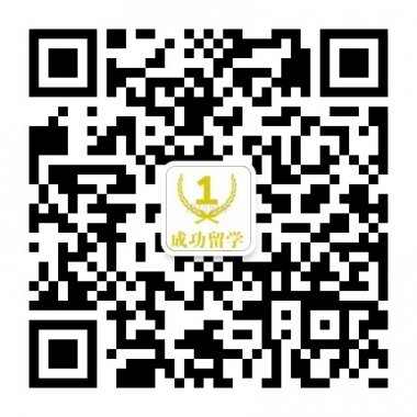 关注成功新天地微信公众号成功变得好容易二维码