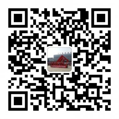 传递最新网店信息微店赚钱信息微信公众号二维码