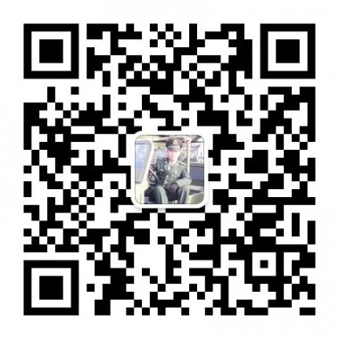 驻马店市传奇广告传媒有限公司微信号二维码