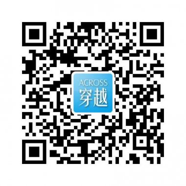 ACROSS��Խ���Ź����˺Ŷ�ά��