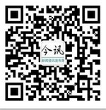 今讯网易信公众账号二维码