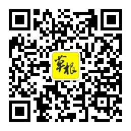 草根期刊平台微信公众账号二维码