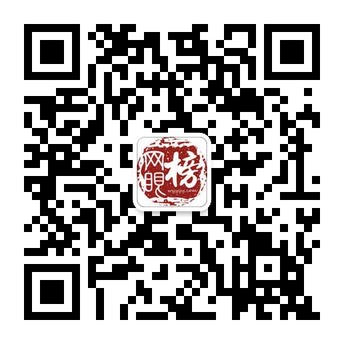 ���۰�΢�Ź����˺Ŷ�ά��