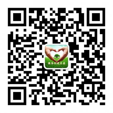 朋鸟服务微信公众账号二维码