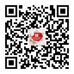 中演票务通太原站微信公众账号二维码