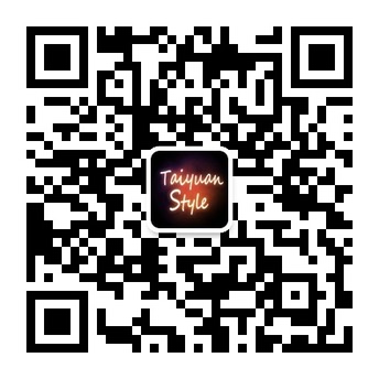 太原范微信公众账号