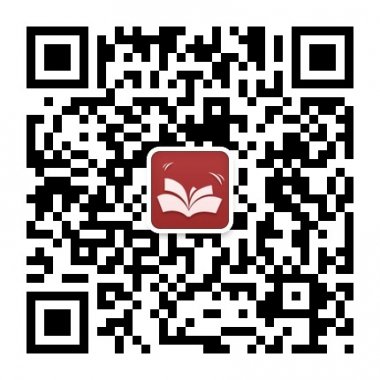闹书荒微信公众账号二维码