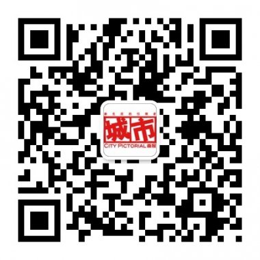城市画报微信公众账号二维码
