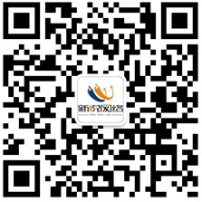 新悦网络营销微信公众账号二维码