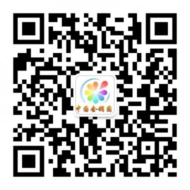 中国会销圈微信公众账号