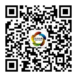 五洲传媒山东分公司微信