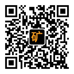 中国矿业圈微信公众账号二维码