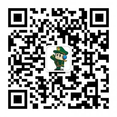 五通边防警务在线微信公众账号二维码