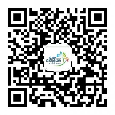 东莞招聘微信公众账号二维码