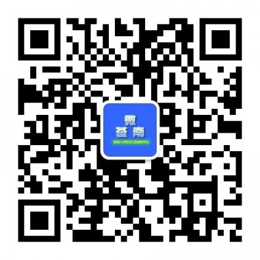 微苍南新闻资讯微信公众账号二维码
