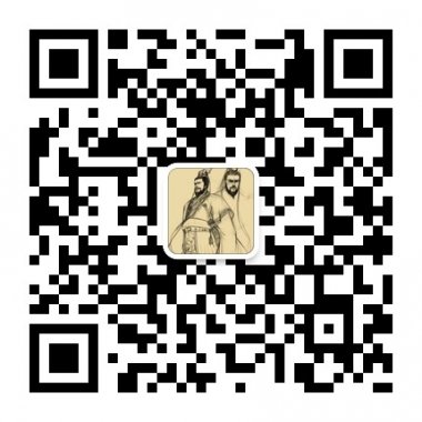 历史大学堂微信公众账号