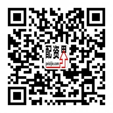 配资界网微信公众平台二维码