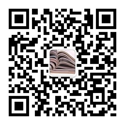 电子杂志微信公众平台二维码