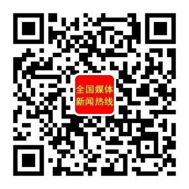 曝光台微信公众平台二维码