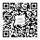 突发新闻微信公众平台二维码