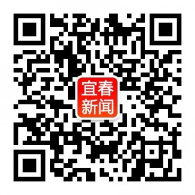 宜春新闻微信公众平台二维码