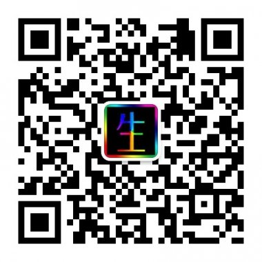 生活小助手微信公众账号