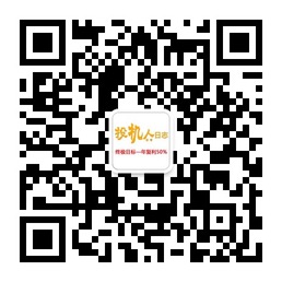 投机人微信公众账号二维码