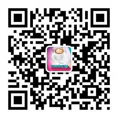 国家政策微信公众账号