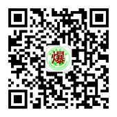 支付行业网微信公众账号二维码