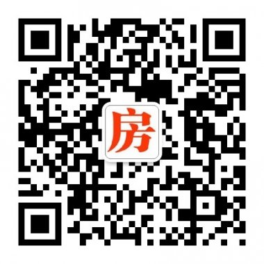 房地产报告微信公众账号二维码
