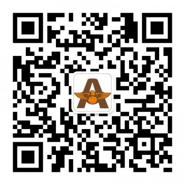 深圳安子便民支付科技有限公司官方微信二维码