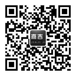 黑龙江省嘉吉二手房自由交易中心微信公众账号二维码