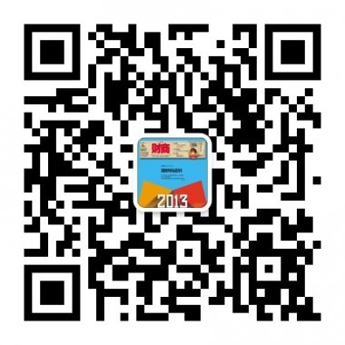 聚焦金融投资微信公众账